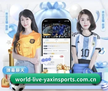 了解平台 - 体育资讯内容服务 - yaxin