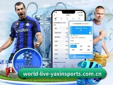 亚新体育 APP | yaxin